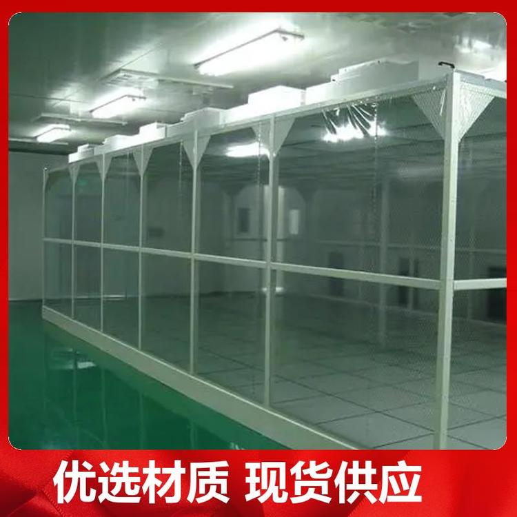 為保證潔凈室所要求的空氣潔凈度，需要采取哪些潔凈措施？