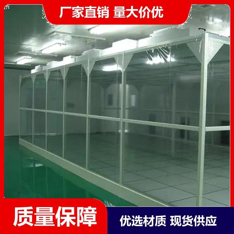 潔凈棚的應用范圍有哪些呢？