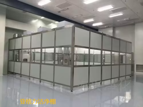潔凈棚在生產(chǎn)過程中能起到什么作用呢？
